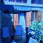 Daire Casa Na Montanha Da Neve Seia
